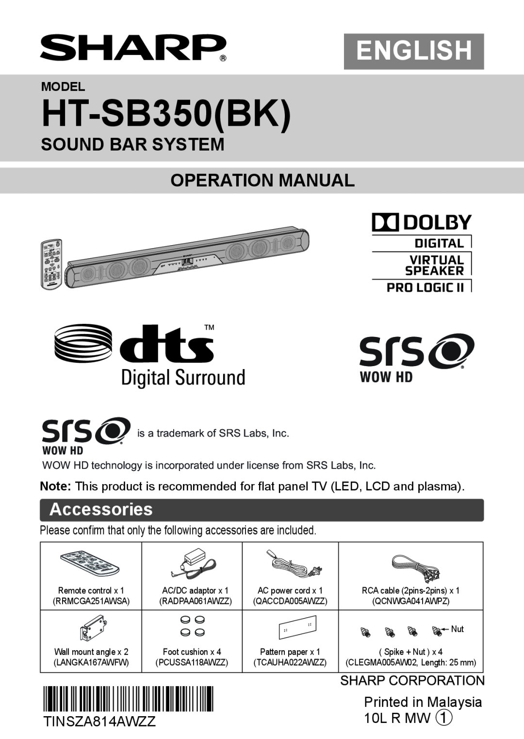Sharp HTSB350 operation manual Accessories, Model, HT-SB350BK, English, TINSZA814AWZZB8, 10L R MW 