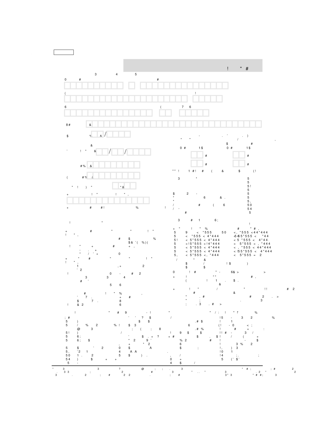 Sharp IG-CL15U operation manual  