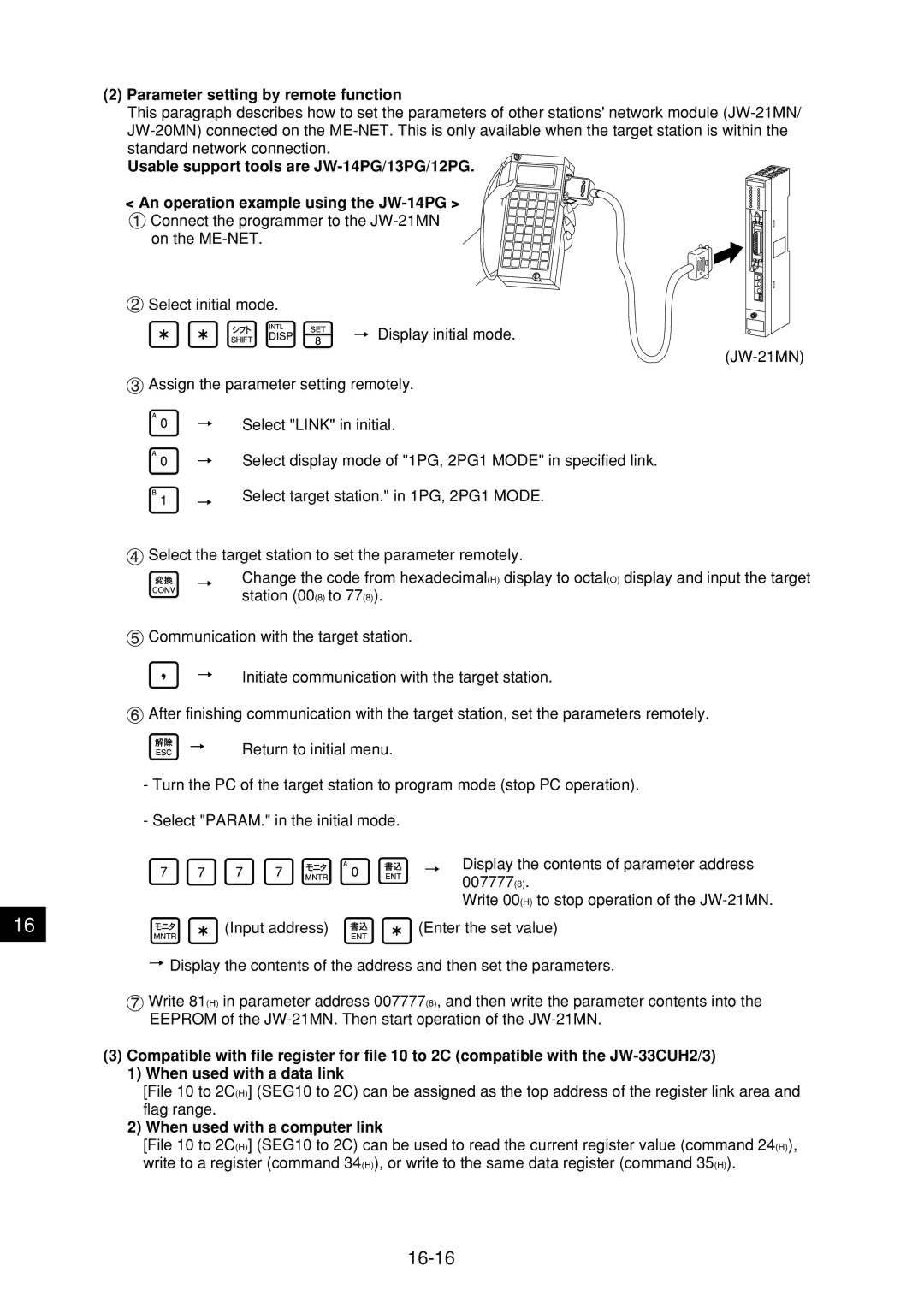 Sharp JW-21MN manual 16-16, Parameter setting by remote function, When used with a computer link 