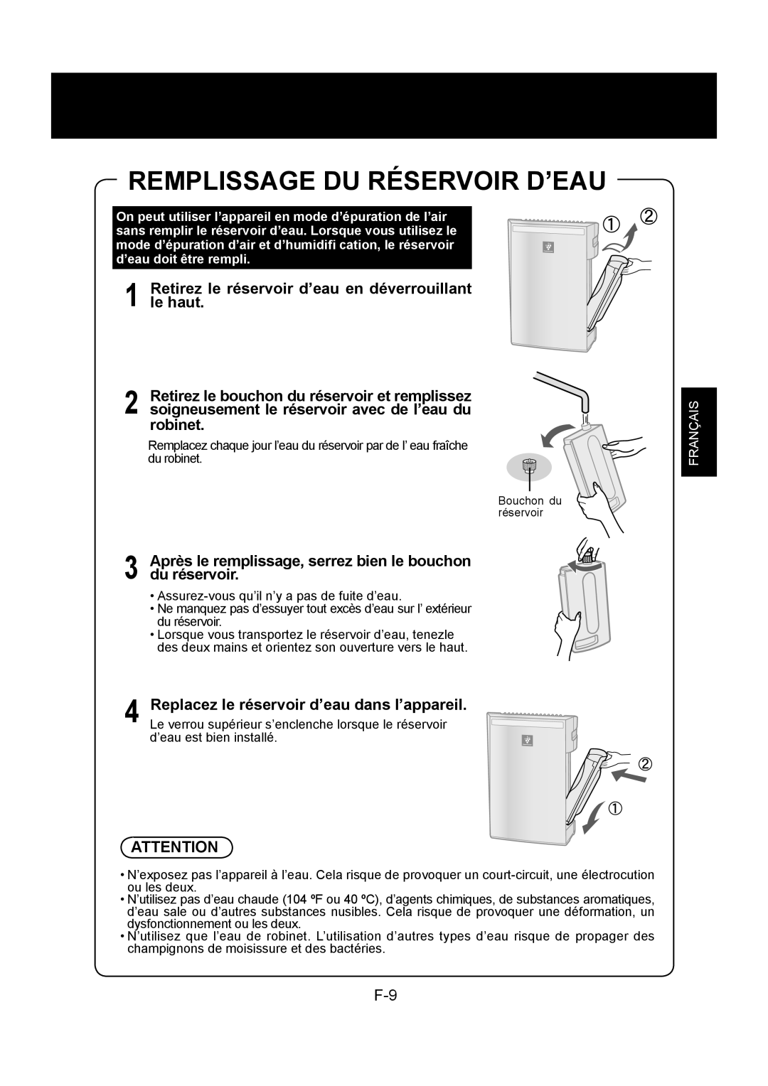 Sharp KC-830U operation manual Remplissage DU Réservoir D’EAU, Après le remplissage, serrez bien le bouchon du réservoir 