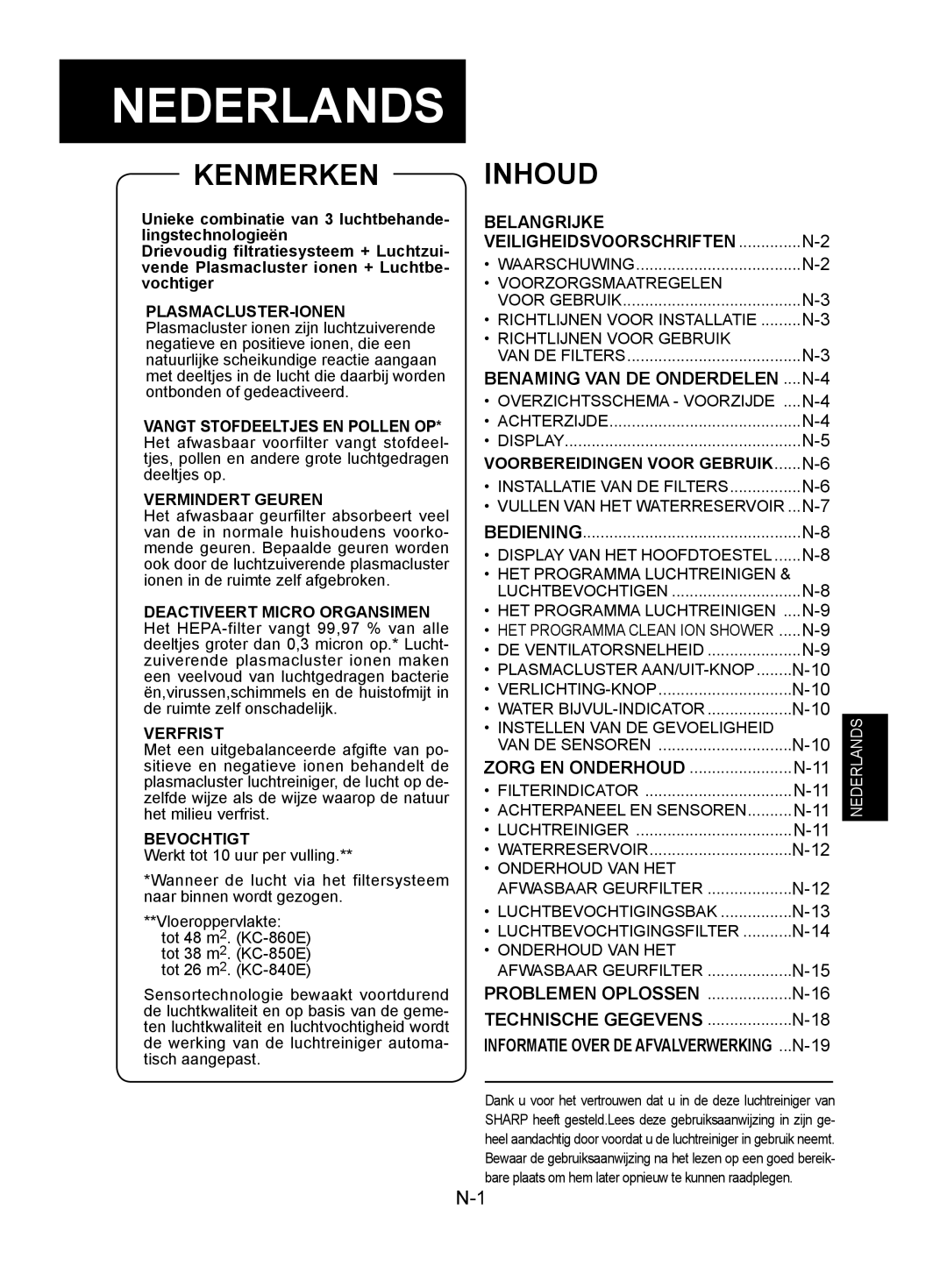 Sharp KC-840E, KC-860E, KC-850E operation manual Kenmerken, Inhoud 