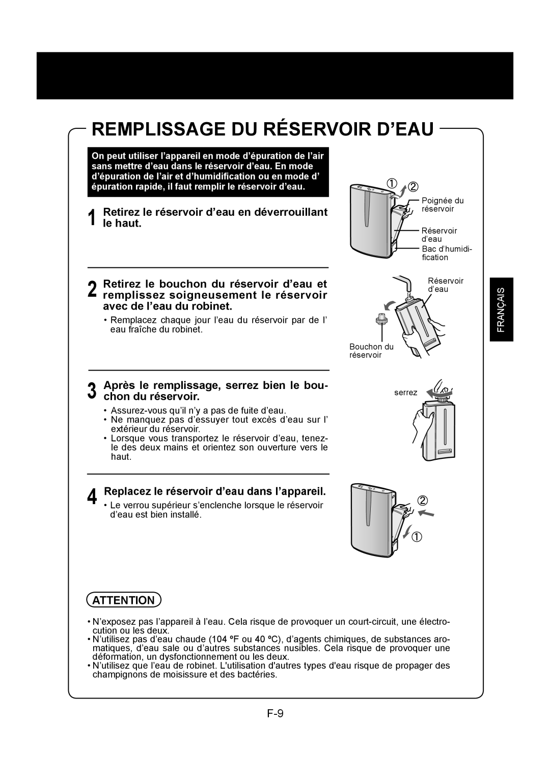 Sharp KC-860U operation manual Remplissage DU Réservoir D’EAU, Après le remplissage, serrez bien le bou, Chon du réservoir 