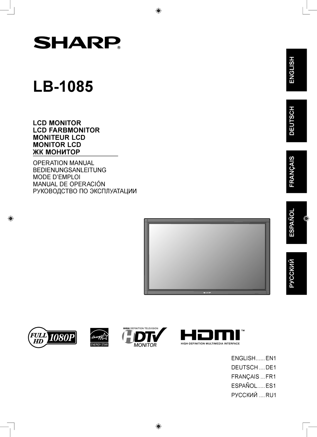 Sharp LB-1085 operation manual 