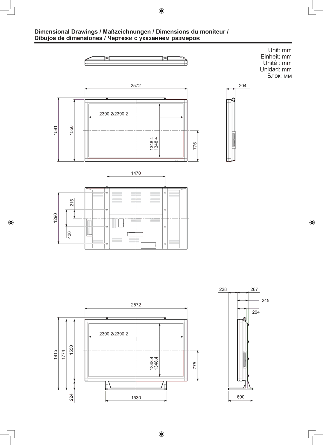 Sharp LB-1085 operation manual Unit mm Einheit mm Unité mm Unidad mm Блок мм 