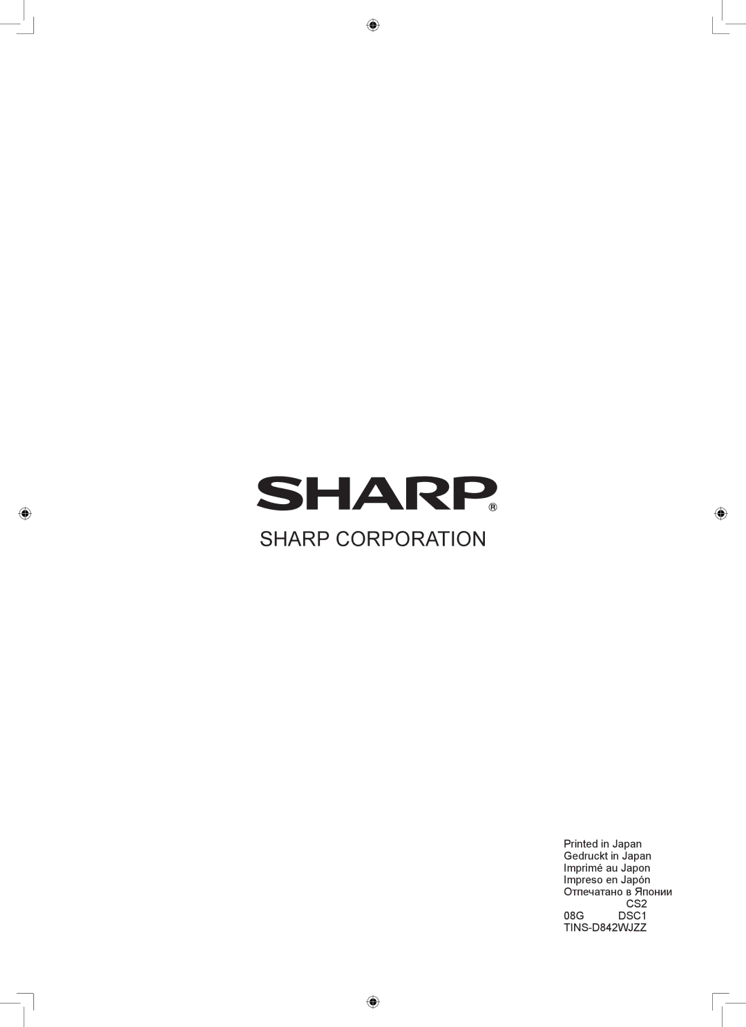 Sharp LB-1085 operation manual Sharp Corporation 