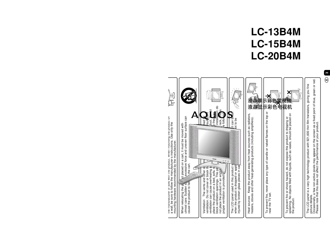 Sharp LC-13B4M/LC-15B4M/LC-20B4M operation manual Important Safety Precautions 