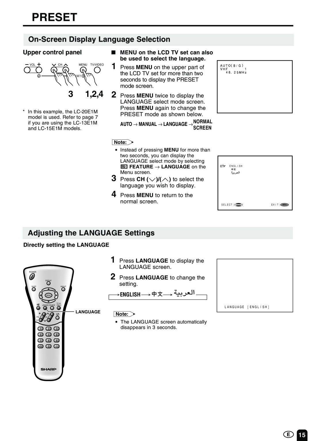 Sharp LC-13E1M LC-15E1M LC-20E1M 1 LC-13E1M LC-15E1M LC-20E1M operation manual Preset, On-Screen Display Language Selection 