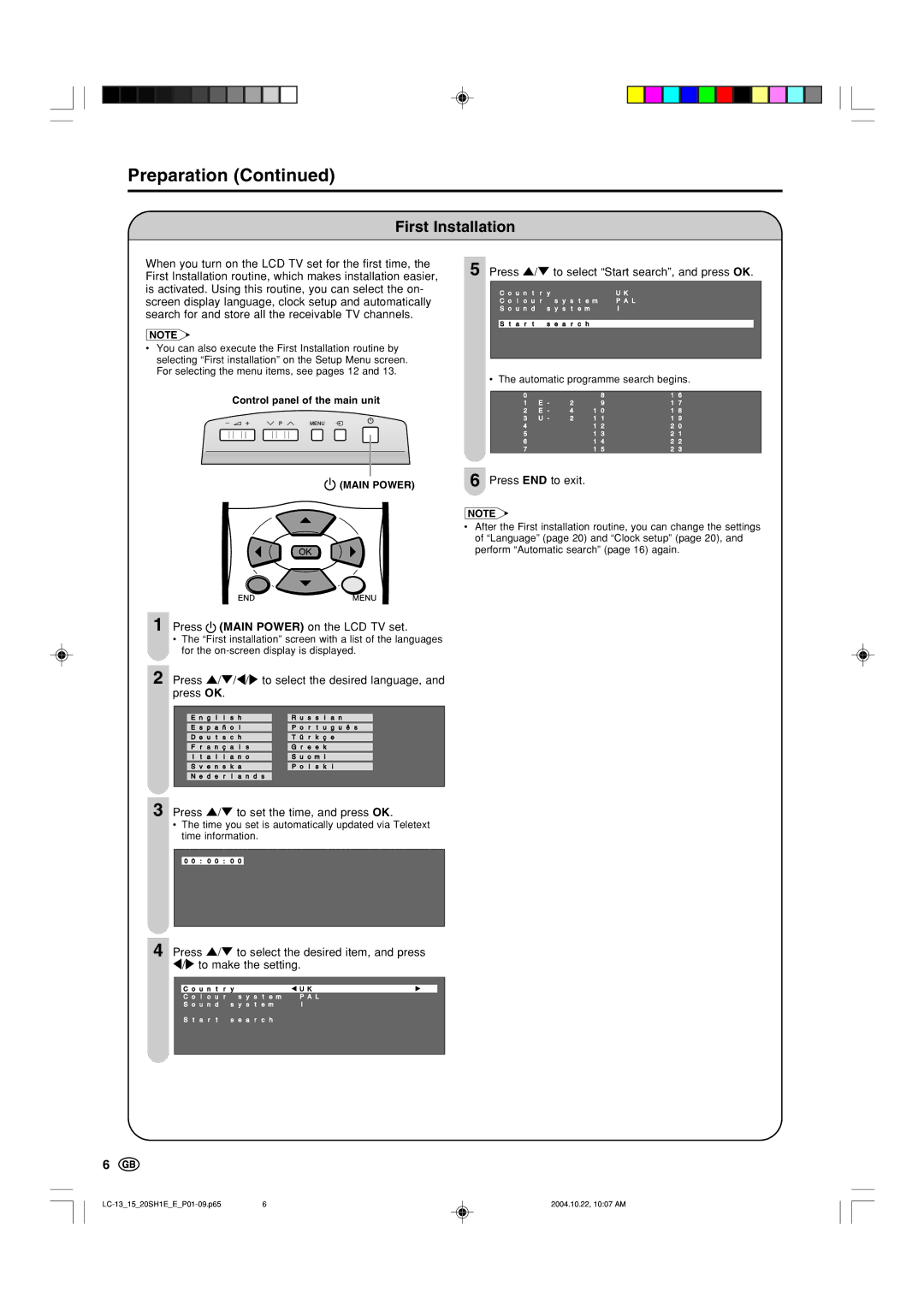 Sharp LC-13SH1E, LC-15SH1E, LC20SH1E operation manual First Installation 