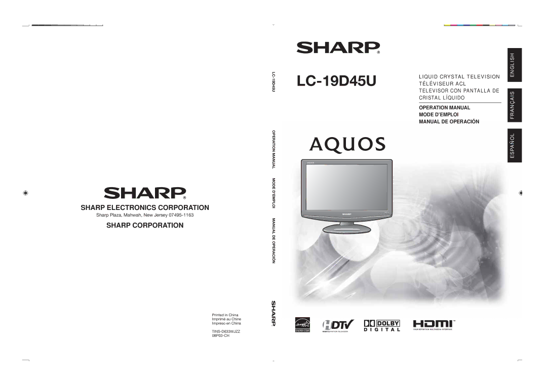 Sharp LC-19D45U operation manual 