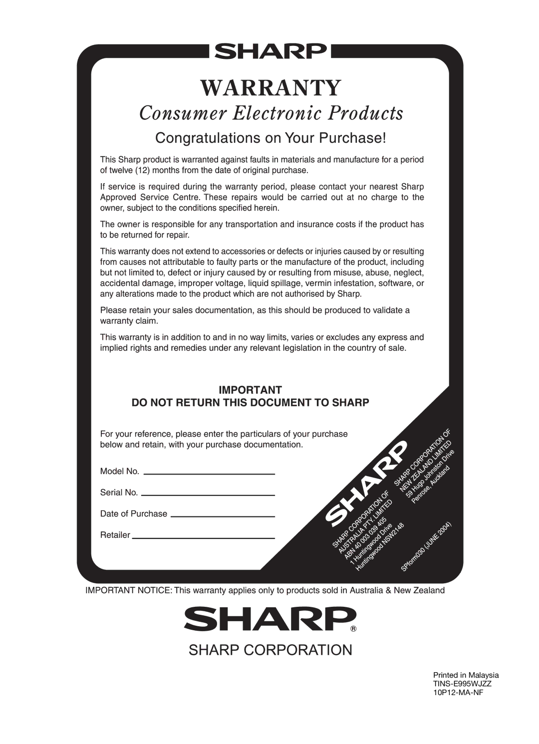 Sharp LC-19LE520X operation manual 