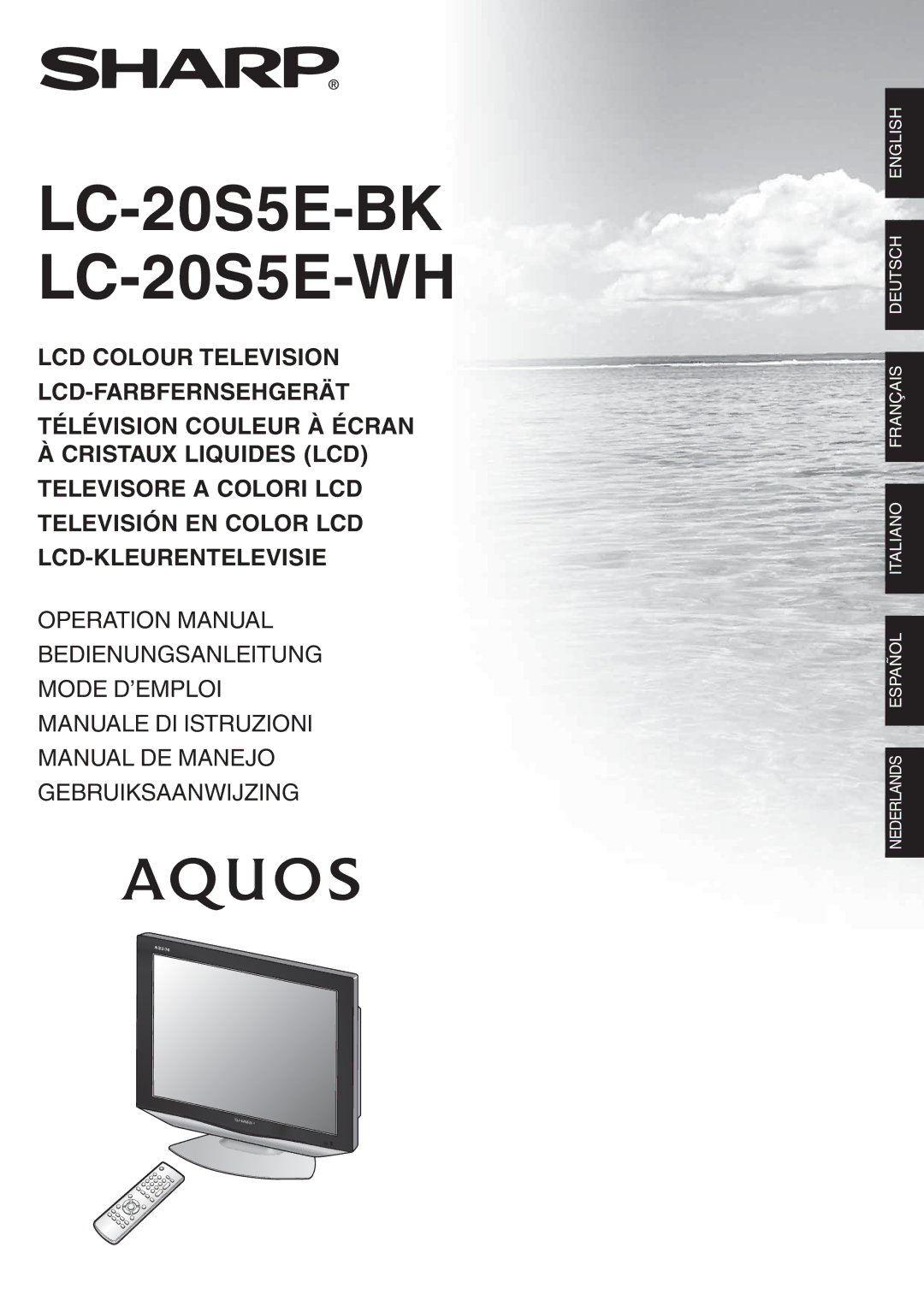 Sharp LC-20S5E-BK, LC-20S5E-WH operation manual LC-20S5E-BK LC-20S5E-WH 