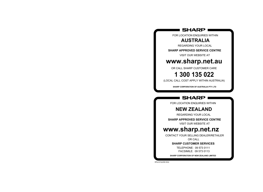 Sharp LC-20SH4X operation manual 300 135 