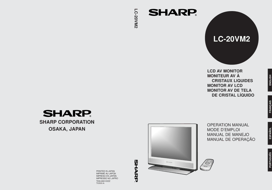 Sharp LC-20VM2 operation manual 