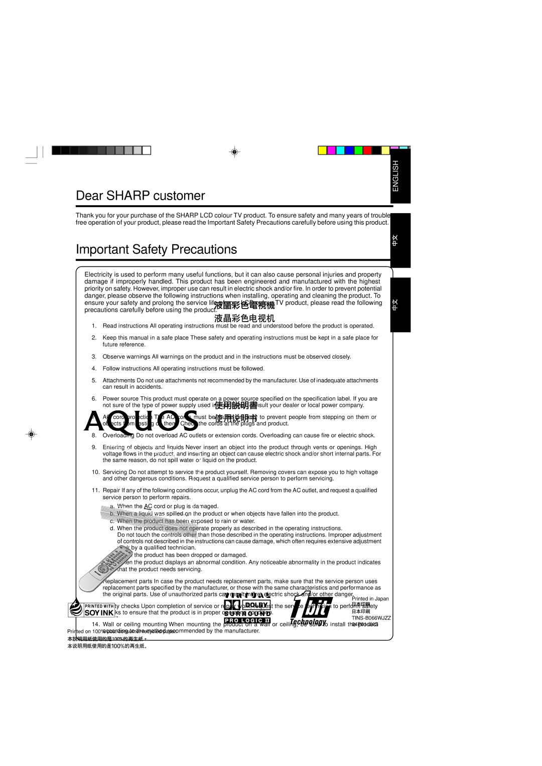 Sharp LC-22AA1M operation manual Dear Sharp customer, Important Safety Precautions 