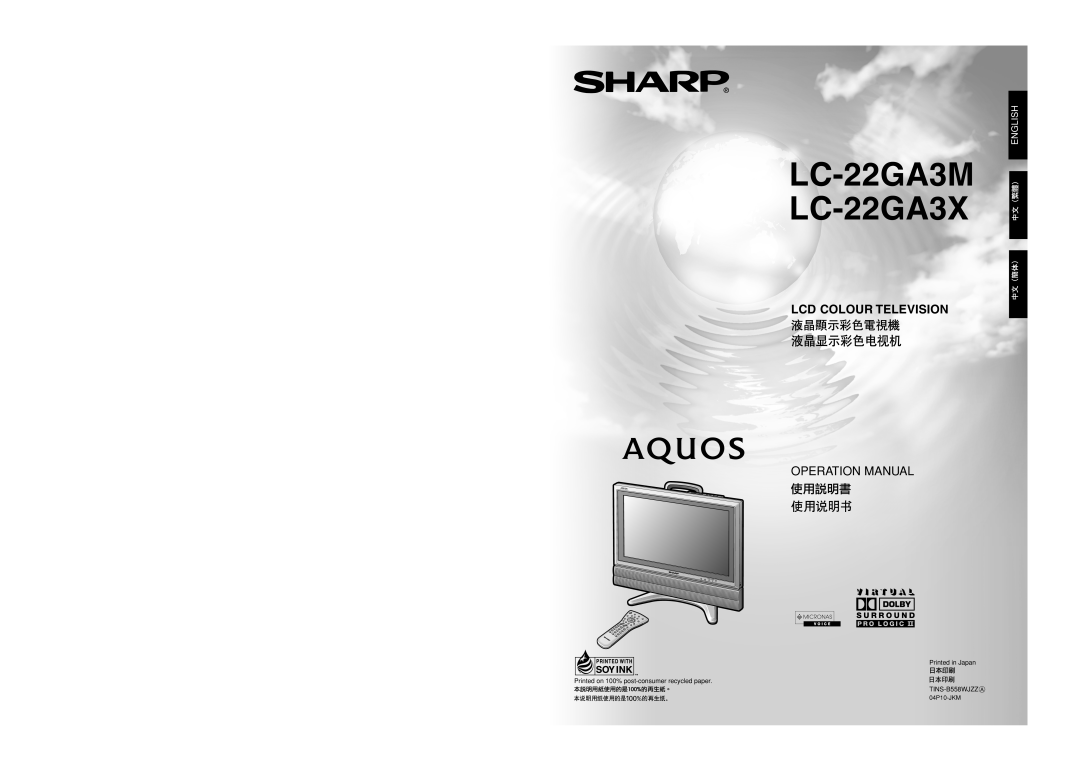 Sharp operation manual English, LC-22GA3M LC-22GA3X, Lcd Colour Television, Operation Manual, 04P10-JKM 