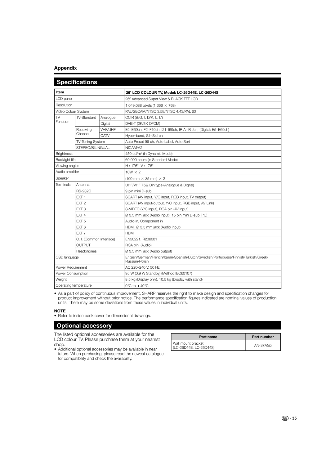 Sharp LC-26D44E, LC-26D44S operation manual Specifications, Optional accessory 