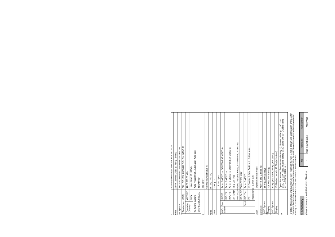 Sharp operation manual Specifications, Optional accessory, 30oLCD Colour TV, ModelLC-30HV4M 