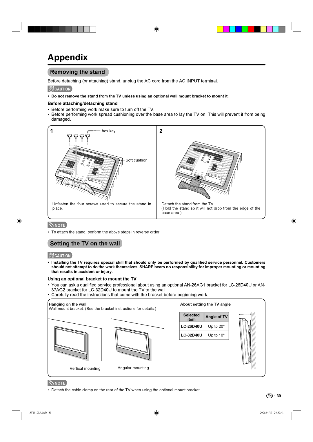 Sharp LC-26D40U, LC-32D40U Appendix, Removing the stand, Setting the TV on the wall, Before attaching/detaching stand 