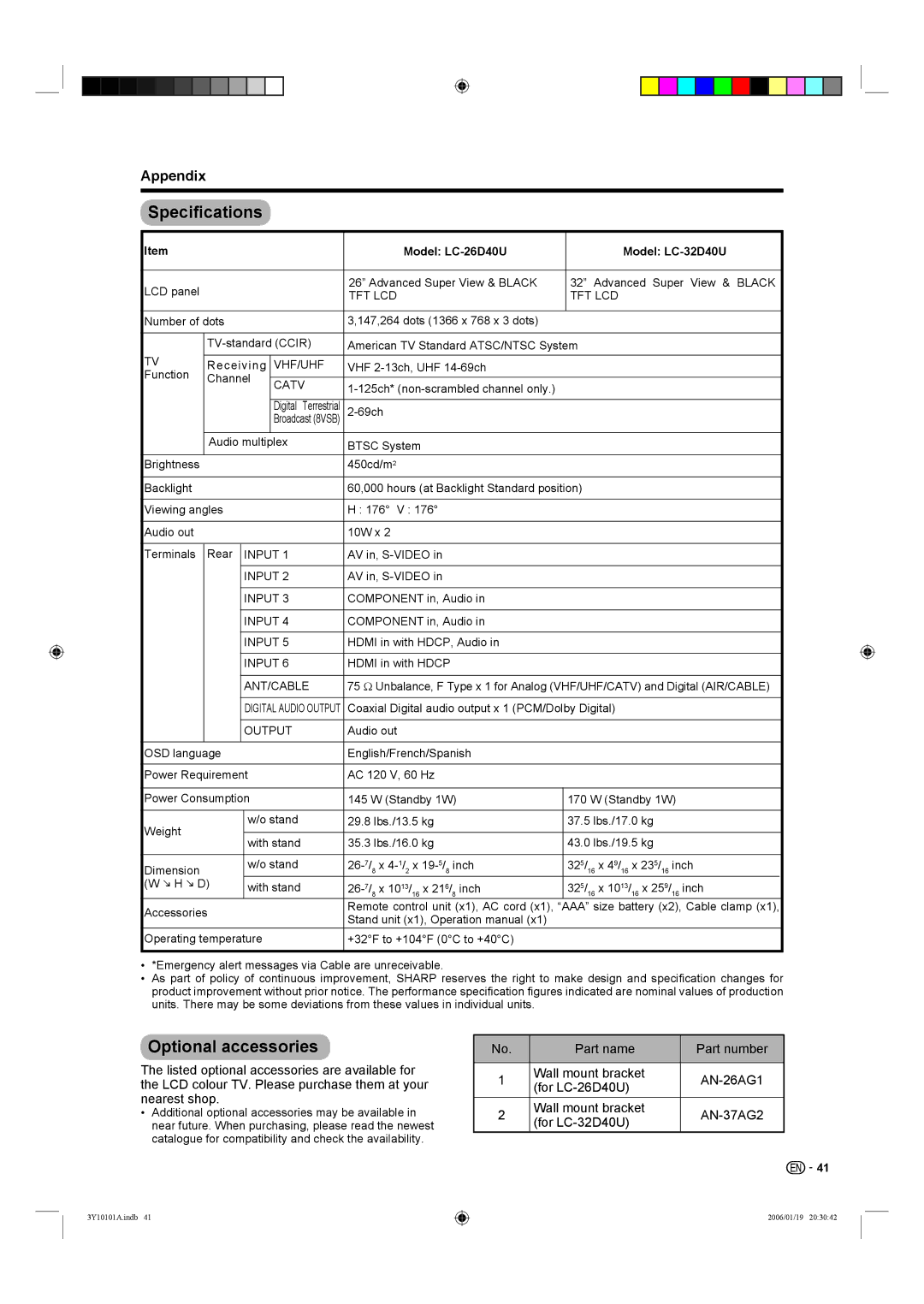 Sharp operation manual Speciﬁcations, Optional accessories, Model LC-26D40U Model LC-32D40U 