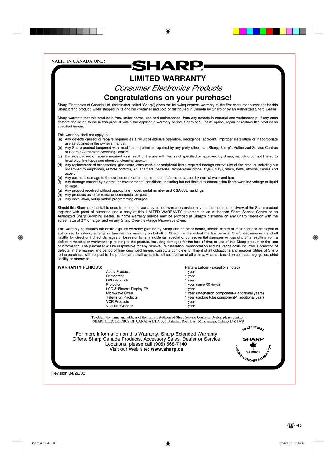 Sharp LC-26D40U, LC-32D40U operation manual 3Y10101A.indb 2006/01/19 203046 