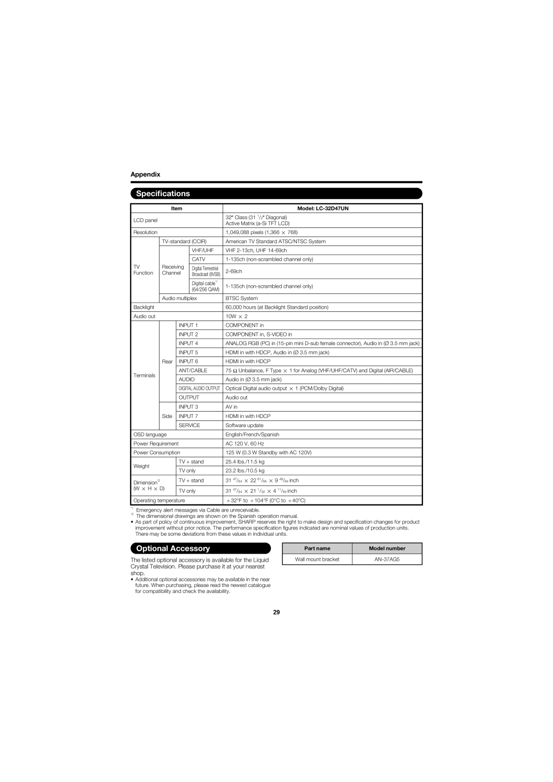 Sharp Speciﬁcations, Optional Accessory, Appendix, Model LC-32D47UN, Part name Model number Wall mount bracket 