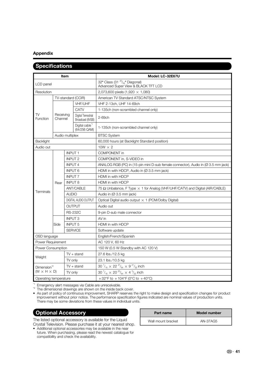 Sharp operation manual Speciﬁcations, Optional Accessory, Model LC-32E67U, Part name Model number 