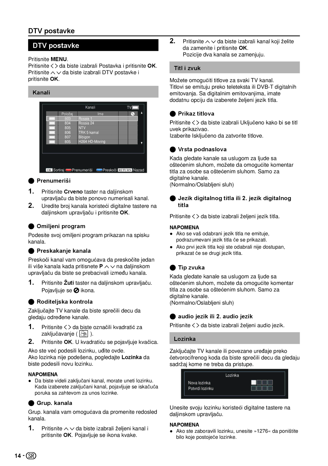 Sharp LC-32LE154E, LC-32LE154V manual DTV postavke 