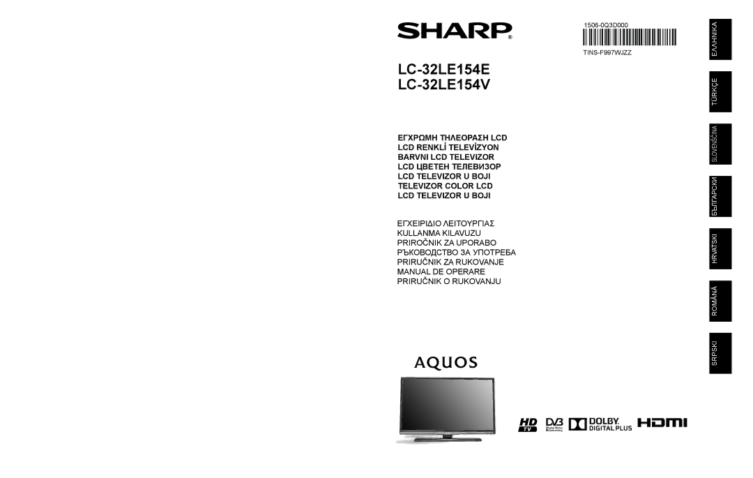 Sharp manual LC-32LE154E LC-32LE154V 