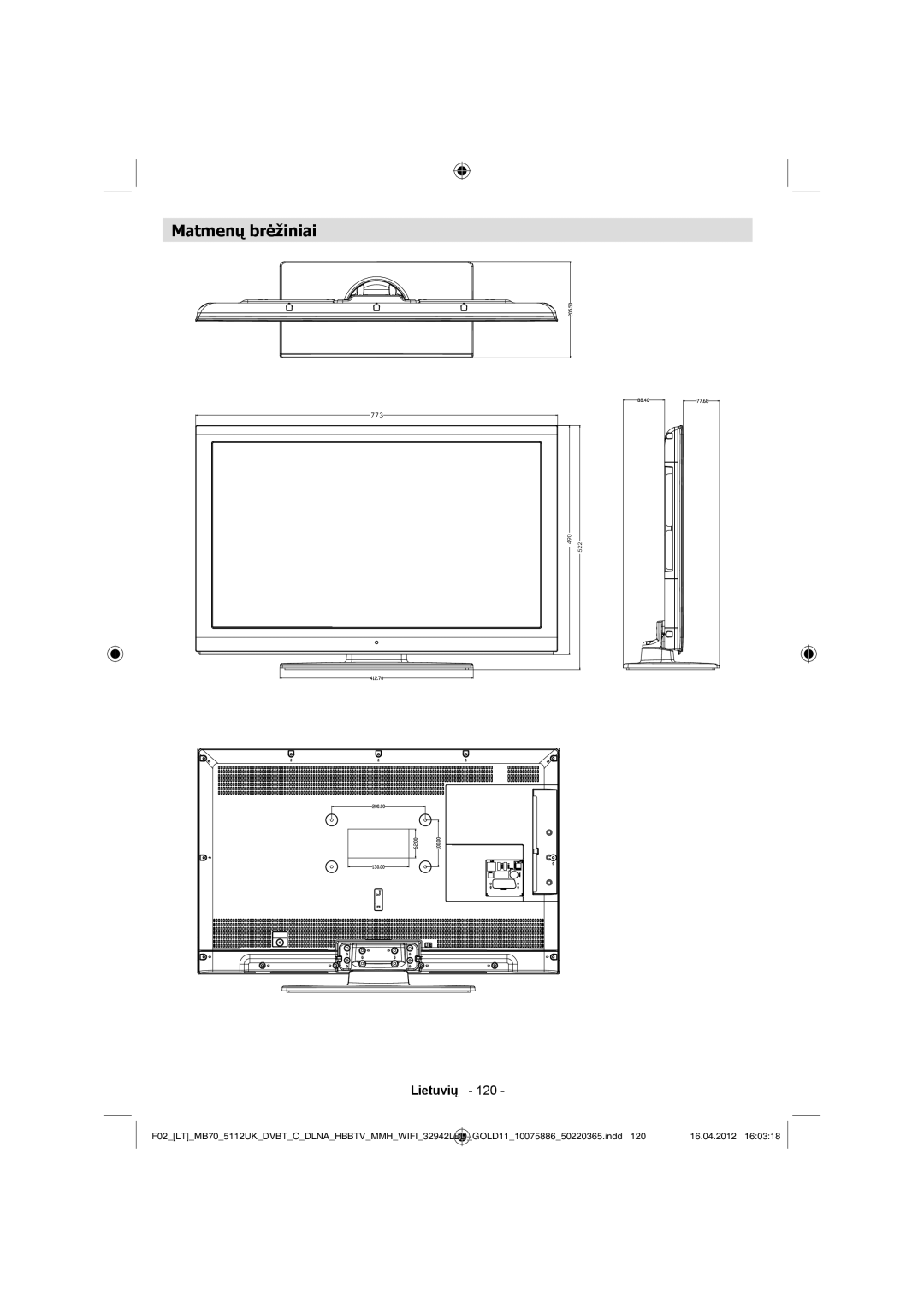 Sharp LC-32LE340E operation manual Matmenų brėžiniai 