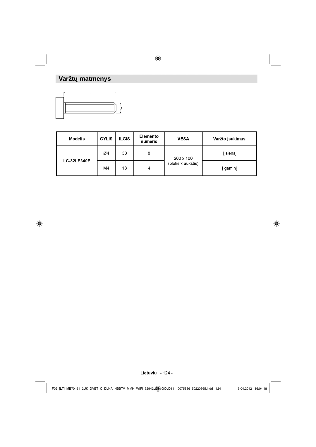 Sharp LC-32LE340E operation manual Varžtų matmenys, Modelis, Elemento, Varžto įsukimas 