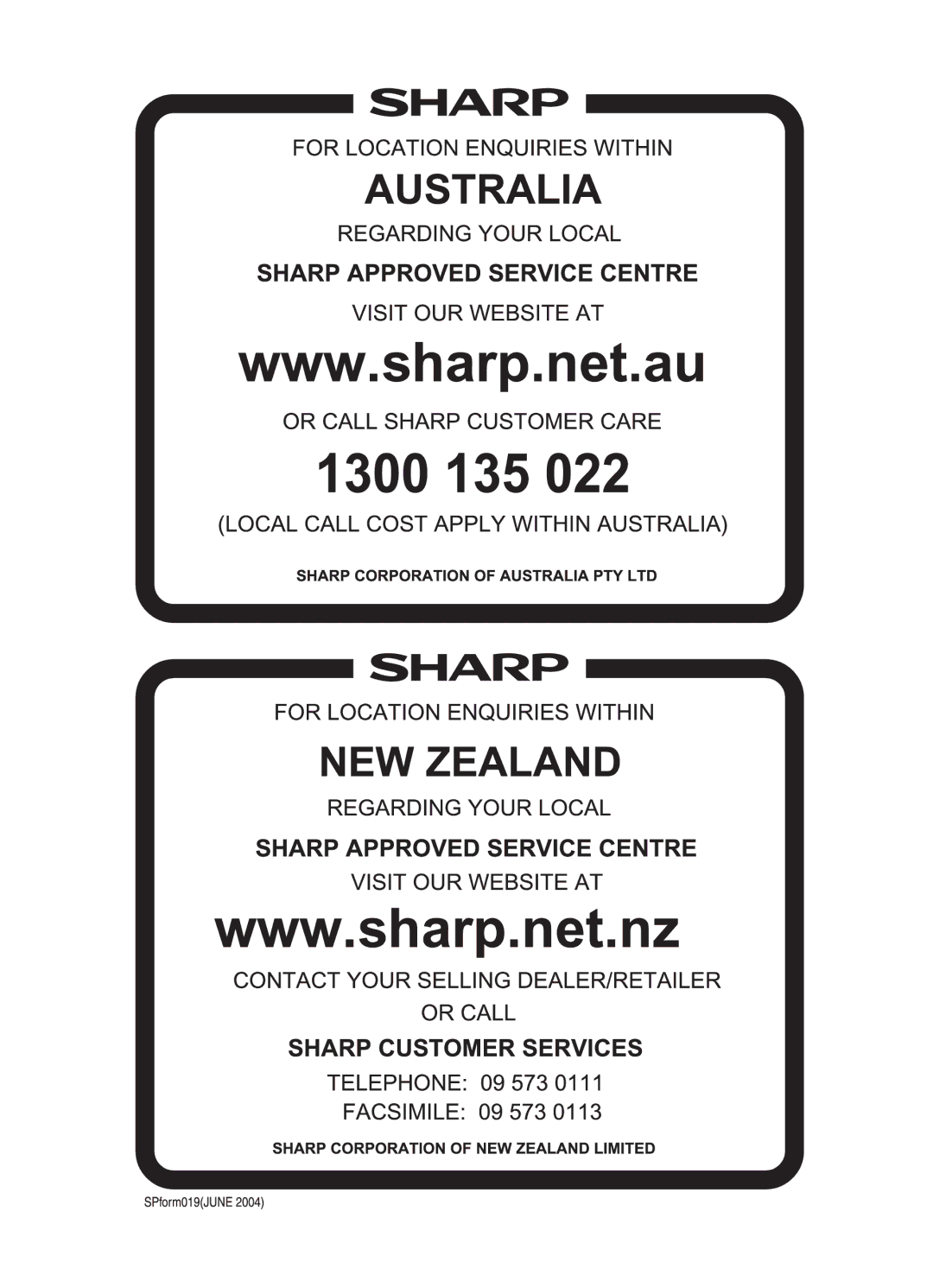 Sharp LC-32LE345X operation manual 