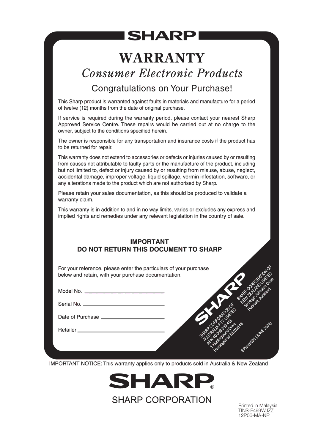 Sharp LC-32LE345X operation manual 