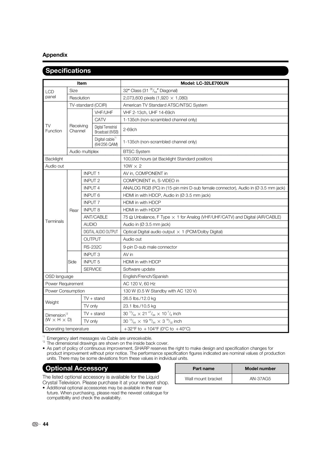 Sharp operation manual Speciﬁcations, Optional Accessory, Model LC-32LE700UN, Part name Model number 