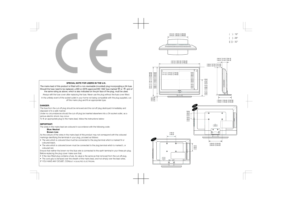 Sharp LC-19S7E, LC-32S7E, LC-26S7E operation manual Special Note for Users in the U.K 