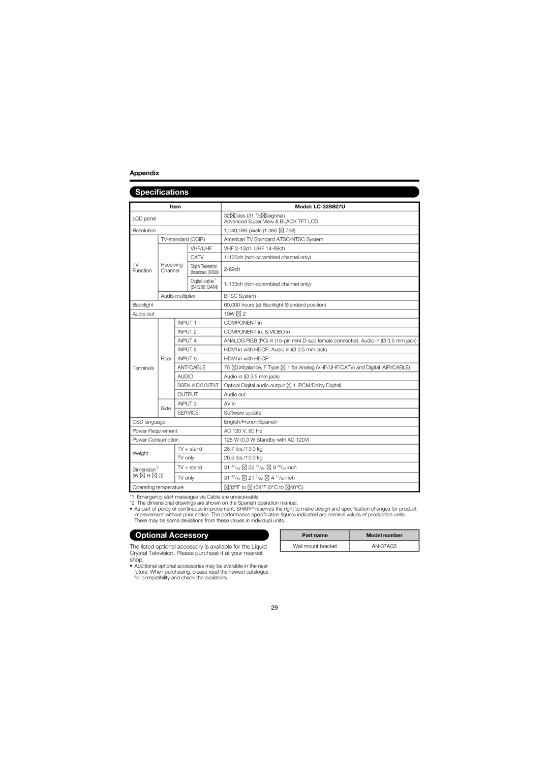 Sharp LC 32SB27U Speciﬁcations, Optional Accessory, Appendix, Model LC-32SB27U, Part name Model number Wall mount bracket 