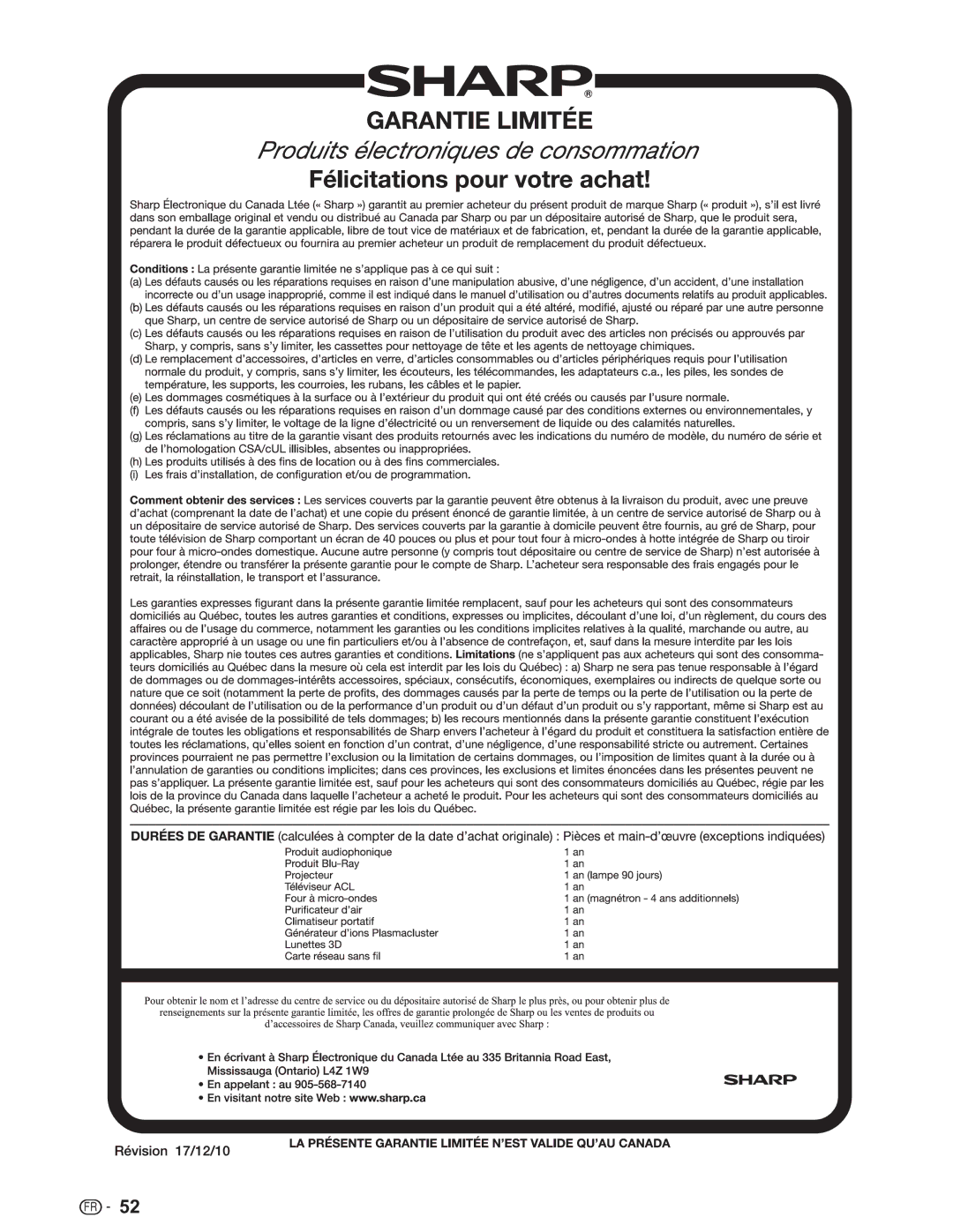 Sharp LC-32SV29U, LC-46SV49U, LC-26SV490U operation manual 