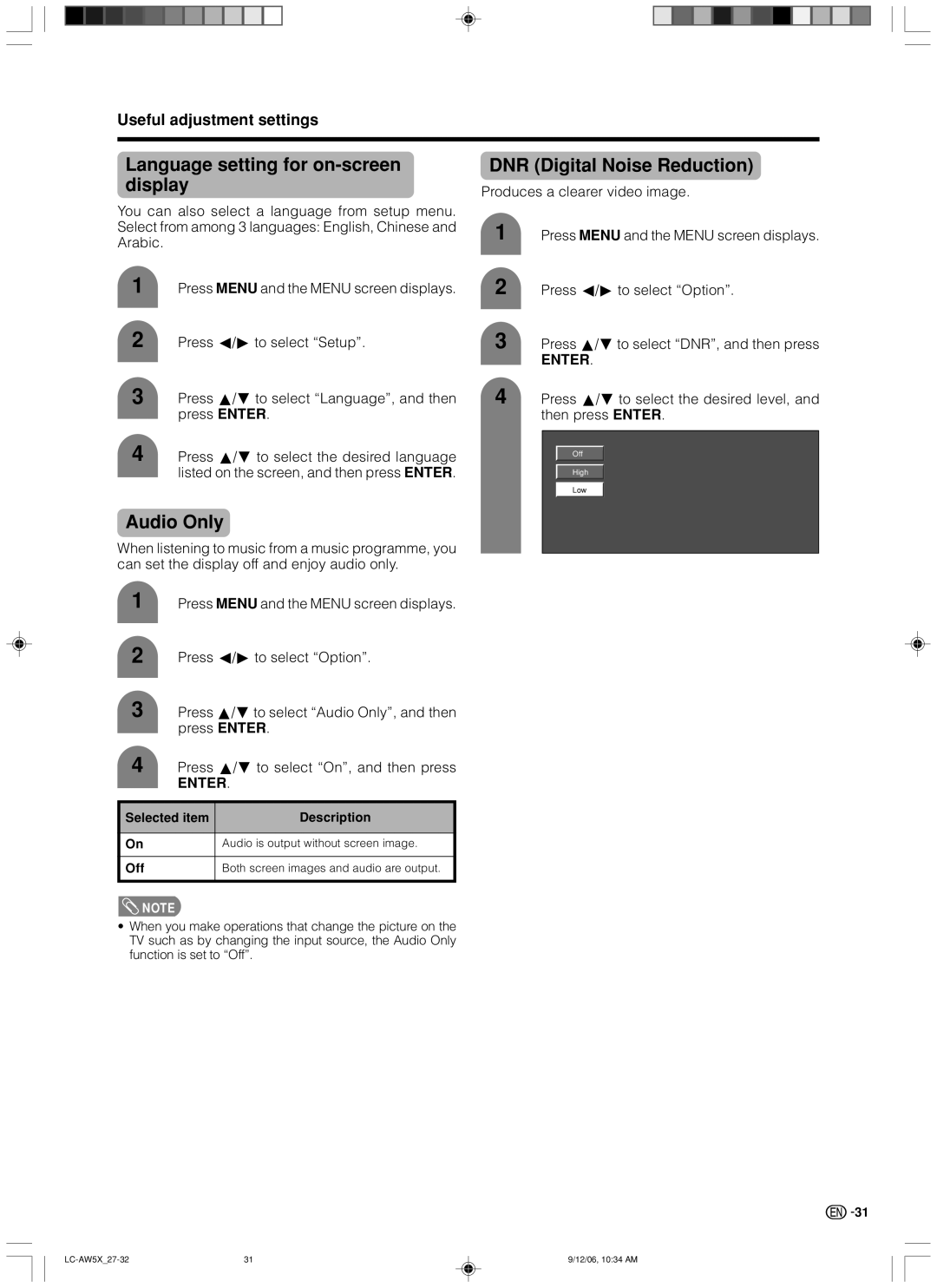 Sharp LC-37AW5X, LC-32AW5X operation manual Language setting for on-screen display, Audio Only, DNR Digital Noise Reduction 