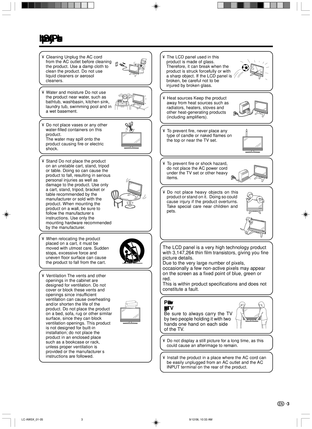 Sharp LC-37AW5X, LC-32AW5X operation manual Important Safety Precautions, Precautions when transporting the TV 