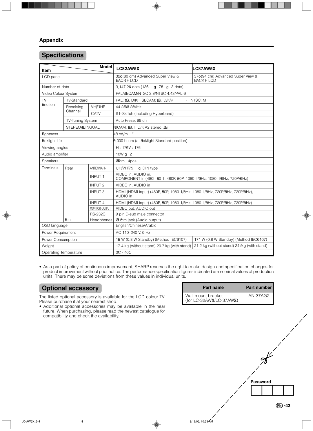 Sharp LC-37AW5X, LC-32AW5X operation manual Specifications, Optional accessory, Model, Part name Part number, Password 