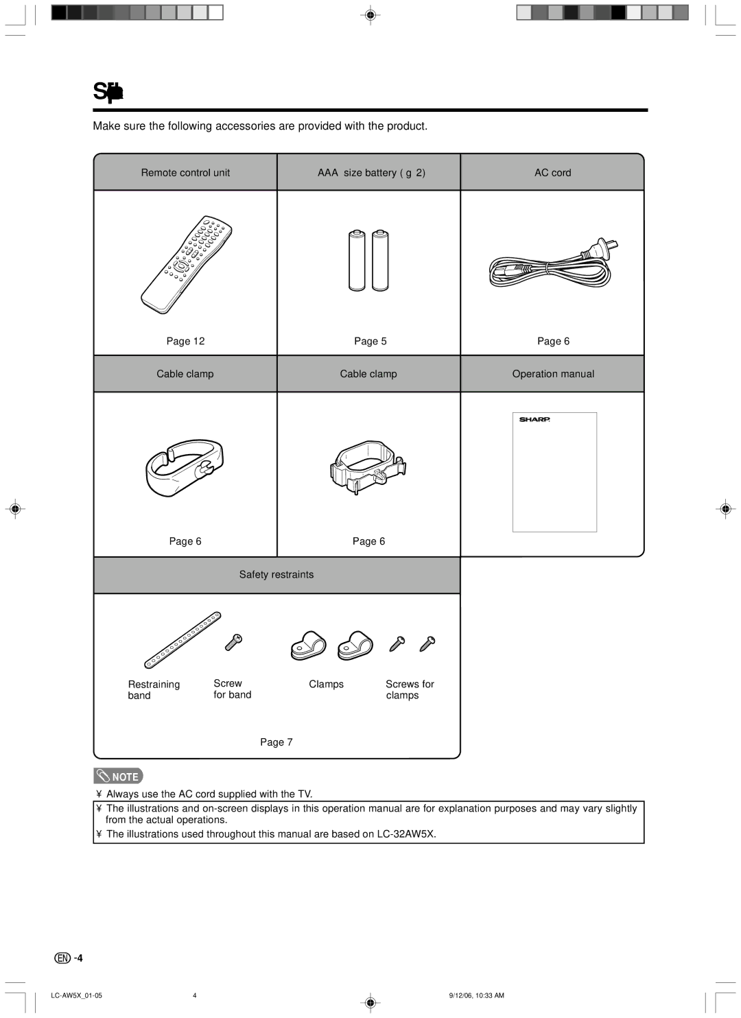 Sharp LC-32AW5X, LC-37AW5X operation manual Supplied accessories 