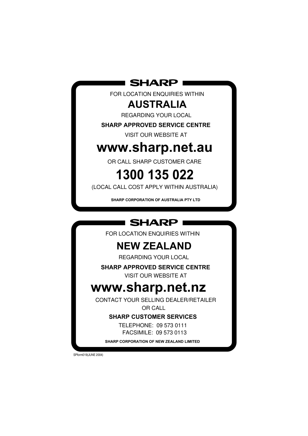 Sharp LC-32AX3X, LC-37AX3X operation manual 1300 135 