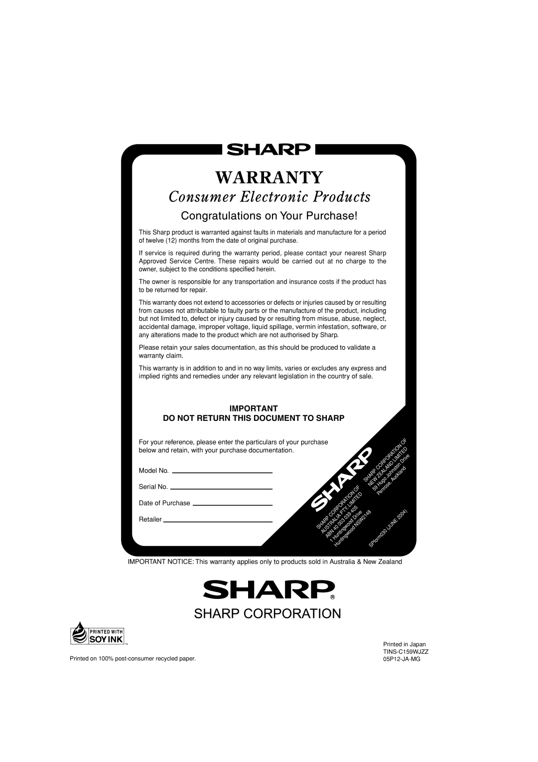 Sharp LC-37AX3X, LC-32AX3X operation manual Do not Return this Document to Sharp 