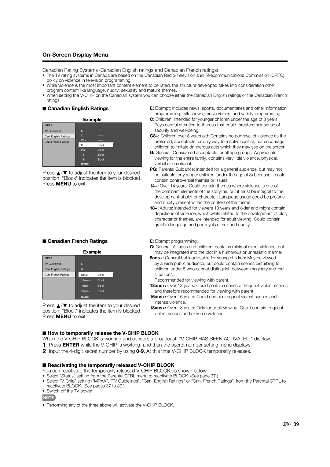 Sharp LC-37BD60U Canadian English Ratings, Canadian French Ratings, How to temporarily release the V-CHIP Block 