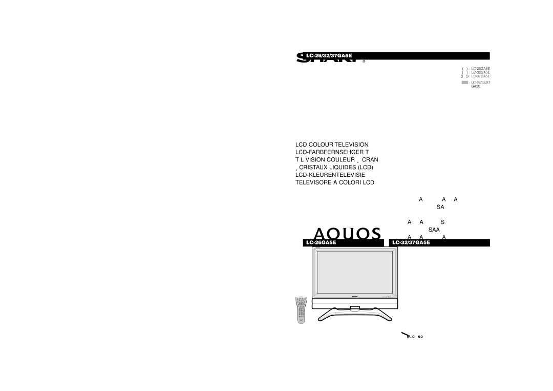 Sharp LC-37GA5E, LC-32GA5E, LC-26GA5E operation manual Sharp Corporation 