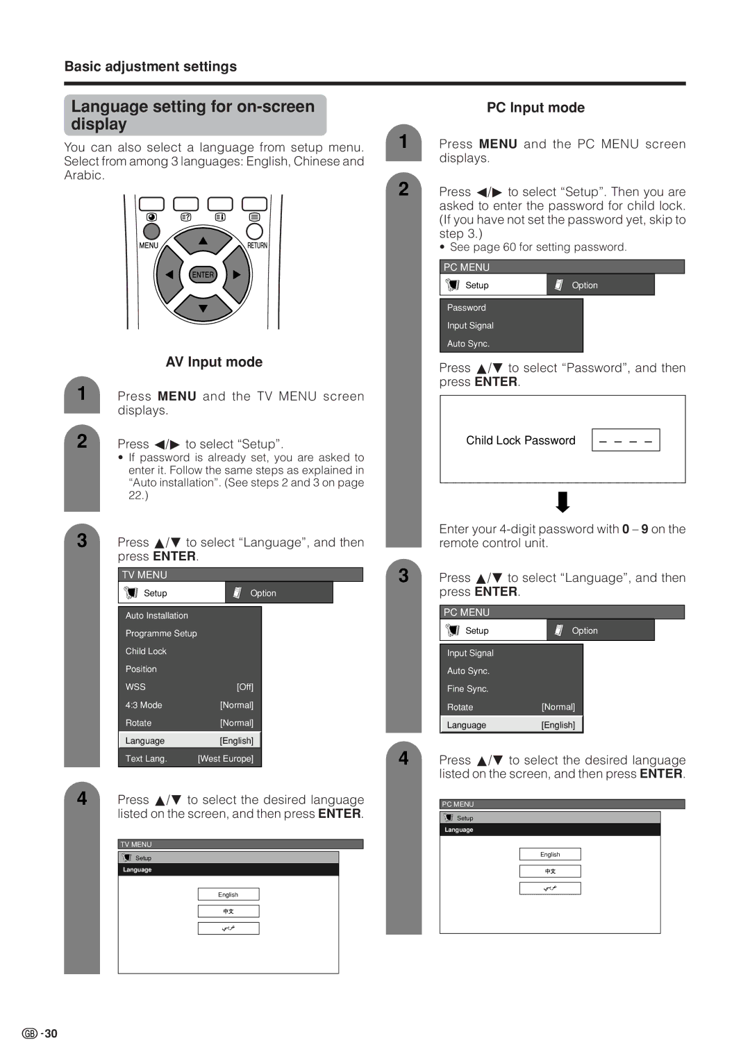 Sharp LC-37HV4M operation manual Language setting for on-screen display, PC Input mode, AV Input mode 