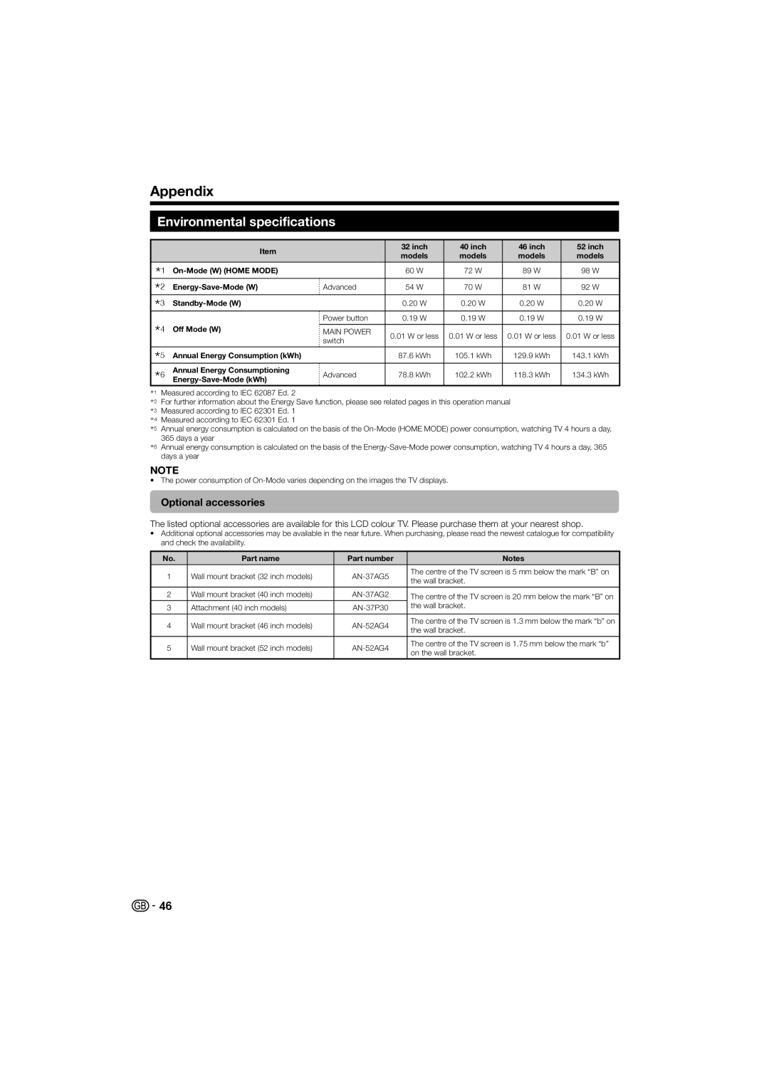 Sharp LC-40LE700S, LC-40LE700E, LC-32LE700E, LC-32LE700S, LC-46LE700E Environmental specifications, Optional accessories 