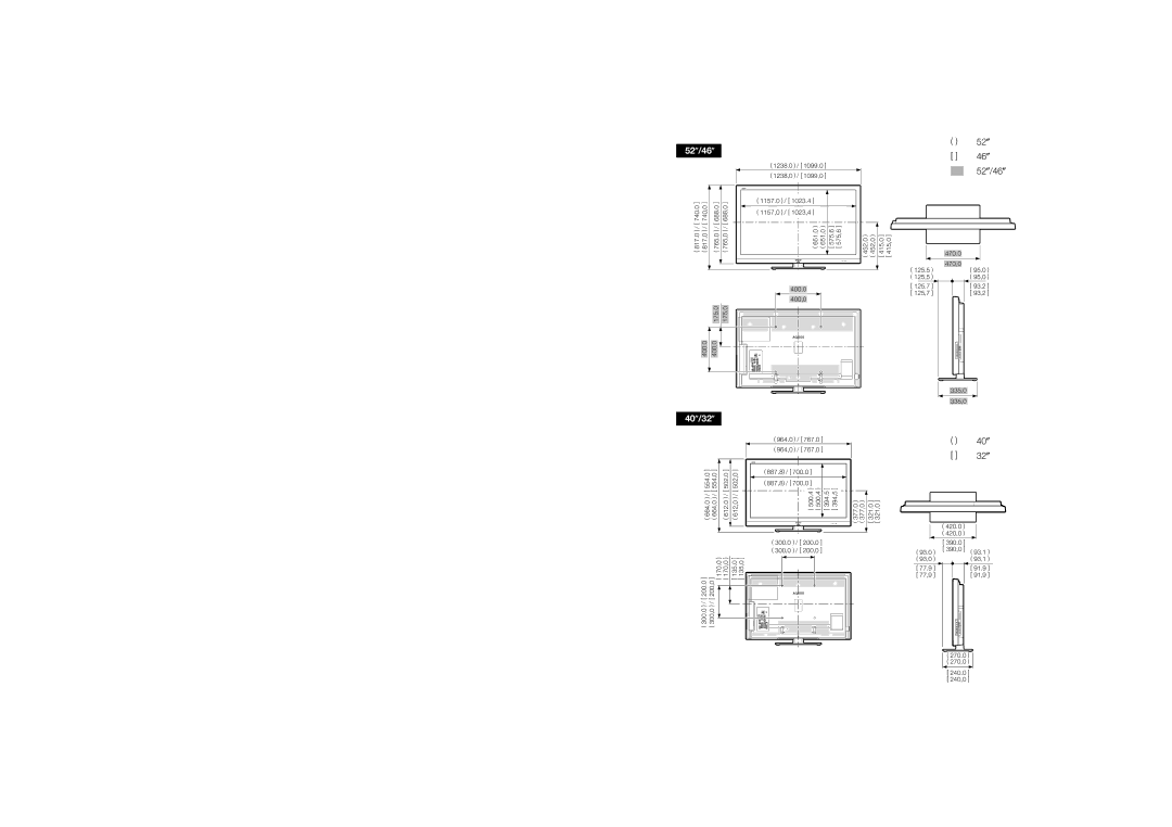 Sharp LC-32LE700S, LC-40LE700S, LC-40LE700E, LC-32LE700E, LC-46LE700E, LC-46LE700S LC-52LE700E LC-52LE700S 52o/46o 