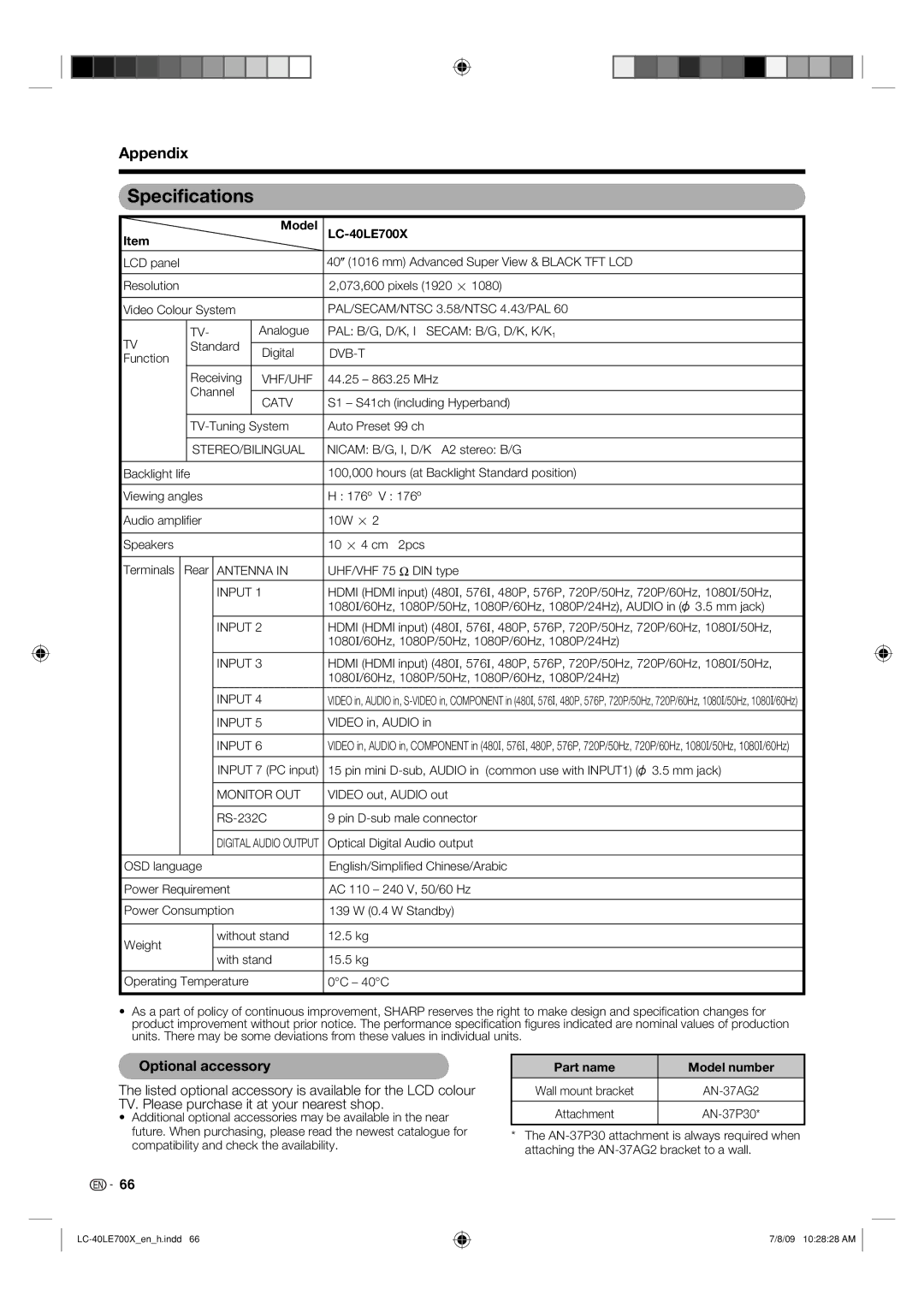 Sharp operation manual Speciﬁcations, Optional accessory, Model LC-40LE700X, Part name Model number 