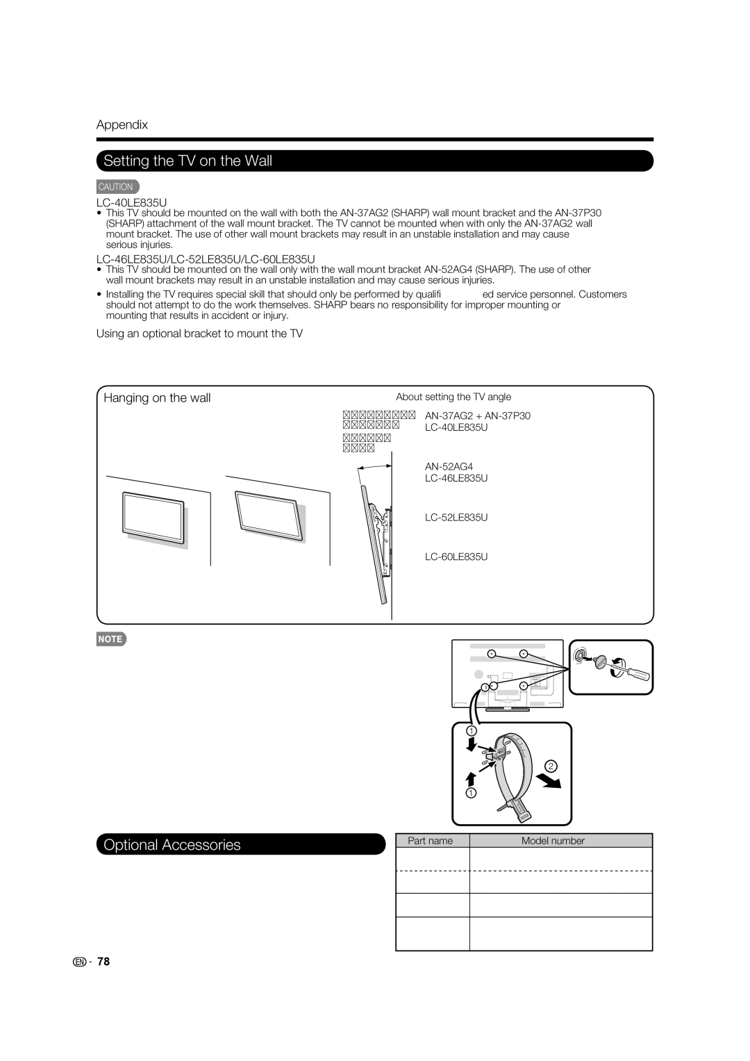 Sharp LC-40LE835U, LC-46LE835U, LC-52LE835U Setting the TV on the Wall, Optional Accessories, Appendix, Hanging on the wall 