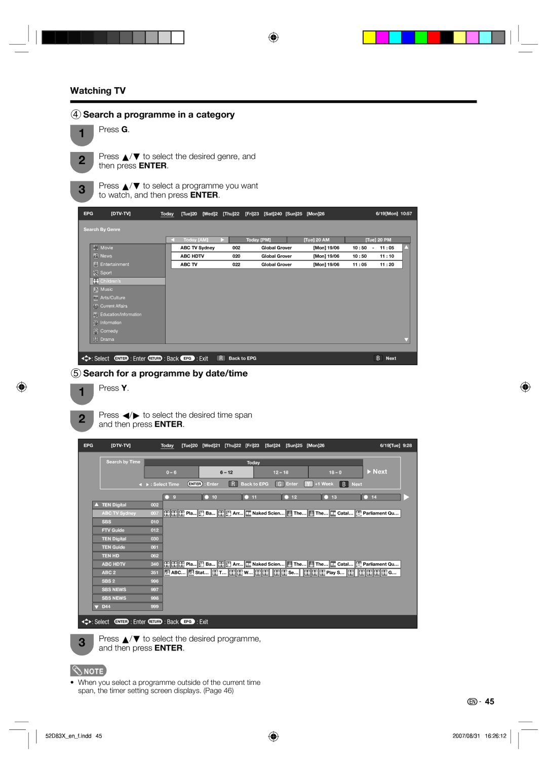 Sharp LC-42D83X LC-46D83X LC-52D83X Watching TV 4Search a programme in a category, 5Search for a programme by date/time 